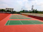 Multifunctional Seamless Outdoor Sports Surfaces 4mm UV-Resistance