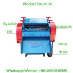 Best prices new style waste copper wire cable stripping machine