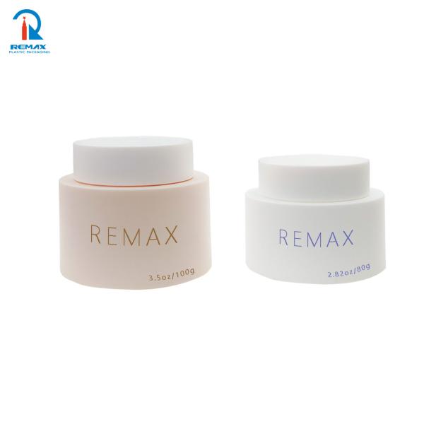 REMAX Wholesale Empty 50g 80g 100g Rainbow-colored Screw-top Cream jar With
