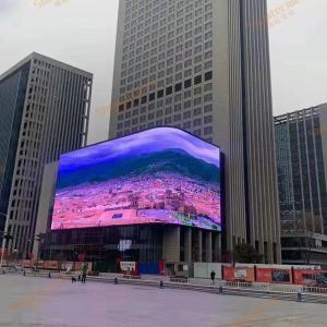 Quality 800W/Sqm LED Curtain Display wholesale