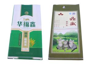 Quality Bopp Laminated PP Woven Bags , Printed Polypropylene Fertilizer Bags wholesale