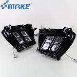 For Kia Sorento 2015 2016 Auto Drl 12v Aftermarket Led Daytime Running Lights