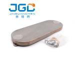 Excavator Diesel Engine Intercooler Spares For ZAX240 250-3 4HK1 8973341000