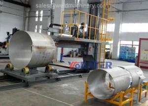 Quality High pressure boiler thin plate longitudinal weld machinery equipment wholesale