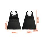 High Carbon Steel Multi Tool Oscillating Saw Blade 65mm