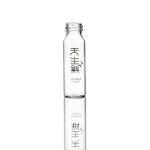 Clear Amber Screw Cap Glass Vials Screw Neck Vial 1ml-50ml