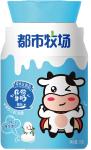 High Calcium Vitamin D Milk candy 81% of New Zealand milk powder Health care