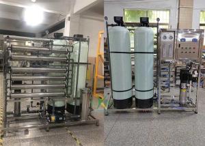 Quality CE Reverse Osmosis Desalination Plant Drinking Water Treatment Systems 600GPD wholesale