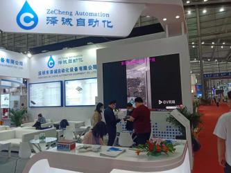 Shenzhen Zecheng Automation Equipment Co.,Ltd