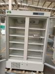 LED Digital Display 1006 Liter Capacity Pharmacy Medical Refrigerator For