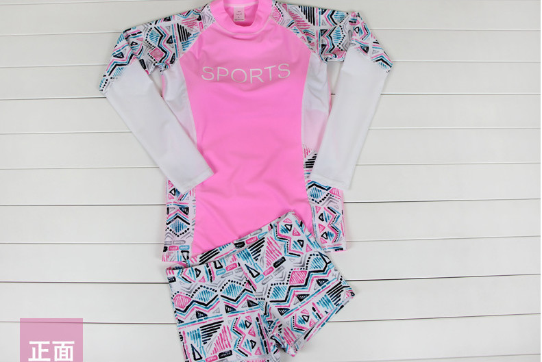 Side-Cinch Swim Short