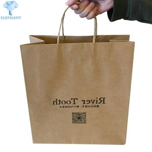 Quality Exhibition Shopping 1.2mm Kraft Paper Gift Bags Cosmetic Packaging wholesale