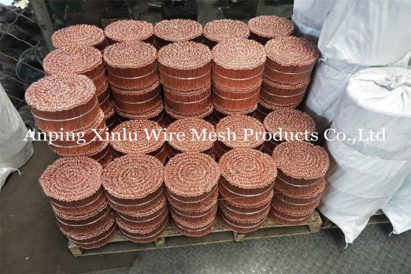 Copper Coated Double Loop Binding Bar Tie Wire 200mm Length 2.48kg Weight/Bundle