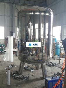 Quality Industrial Stainless Steel Filter Housing Silica Sand Water Filter ISO9001 wholesale
