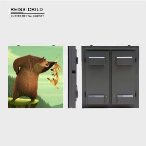 Quality P10 Outdoor Fixed LED Display Good Heat Dissipation And Size Customized wholesale