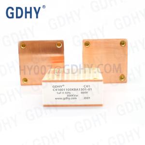 Quality 1000NF Induction Heating Capacitor wholesale