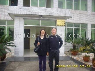 Sino-Global Beijing Import And Export Co.,Ltd