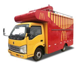 Quality 4 Wheel JBC Mobile Catering Truck For Sandwich Salades / Sauces / Dessert Sale wholesale