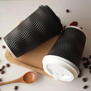 Quality 8oz Double Wall Paper Cup Recyclable Food Grade For Household Activities wholesale