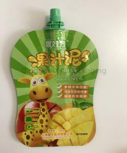 Quality Custom Shaped Plastic Food Packaging Bag With Moisture Barrier Pouch Bags For Food wholesale