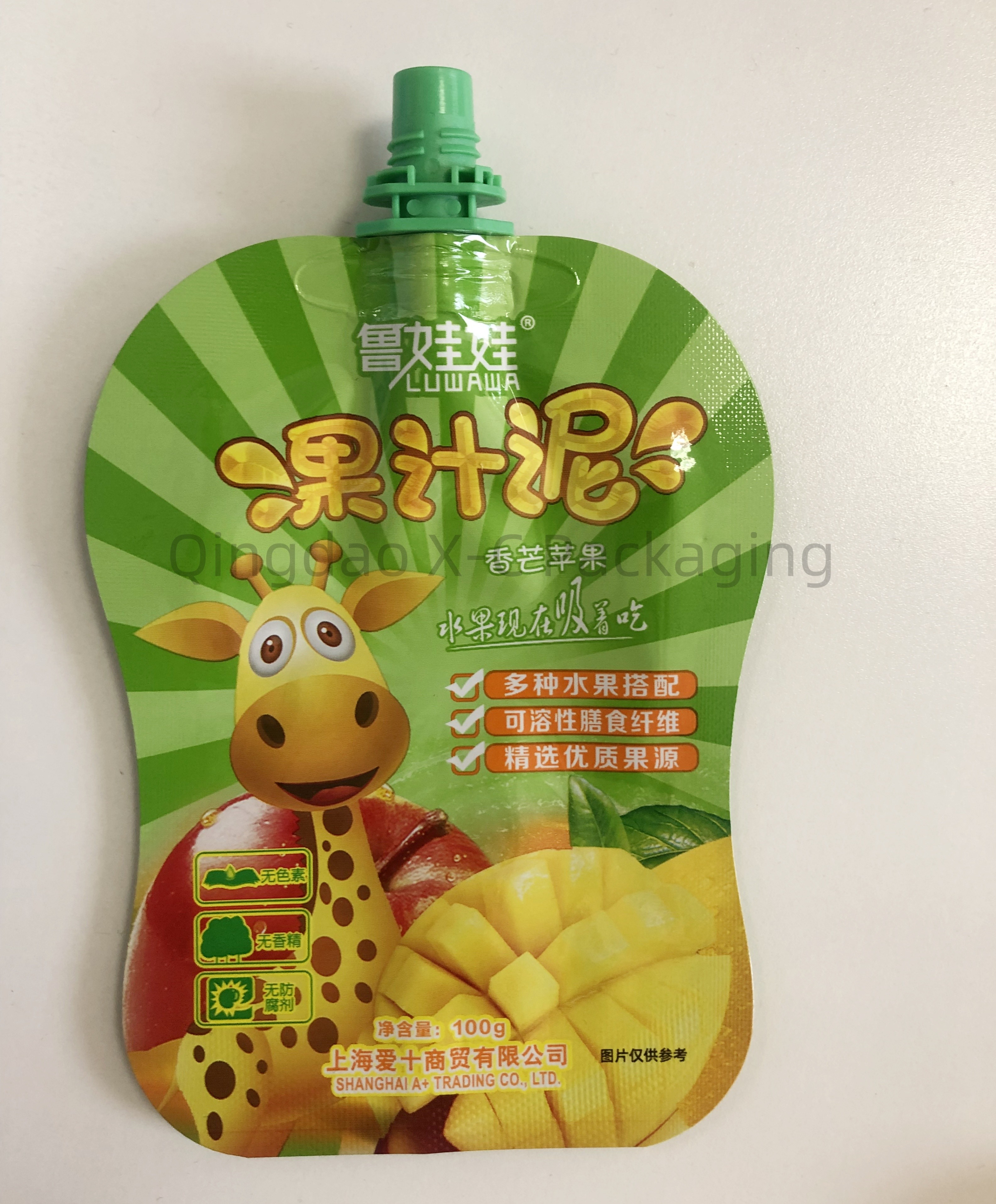 Custom Size Spout Stand Up Bag Standing Pouch With Spout Aluminum Material