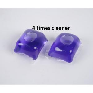 Quality Lavender Fragrance Laundry Washing Detergent Capsules With Long Lasting Fragrance Color Protection And Mite Remova wholesale