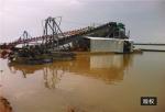150 Meter/H Bucket Chain Dredger Gold Dredge Equipment Head Dredging