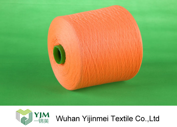 Bright Polyester Core Spun Yarn Thread For Sewing Clothes And Shoes