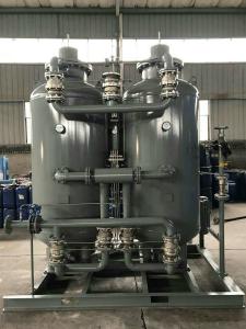 Quality 5Nm3/Hr,Super Puirty 99.999%, PSA Nitrogen Generator wholesale