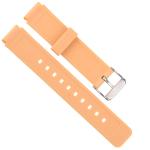 2 Pieces Stiff Silicone Adjustable Watch Band 16mm 100 Waterproof