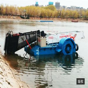 Quality automatic trash skimmer aquatic weed harvester/Reed Cutting Ship wholesale