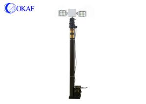 Quality Electric Height 20m Light Mast Ip66 Waterproof wholesale