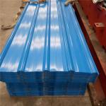 30years blue color 0.526mm corrugated roofing sheet for caravan building