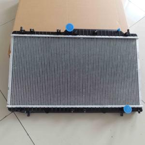 Quality Heating radiator Cherry car radiator wholesale