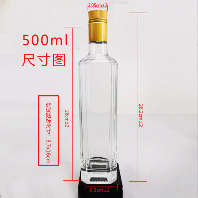 High Borosilicate Glass Bottle Oil Pot And Cork Vinegar Set For Organic Olive Oil