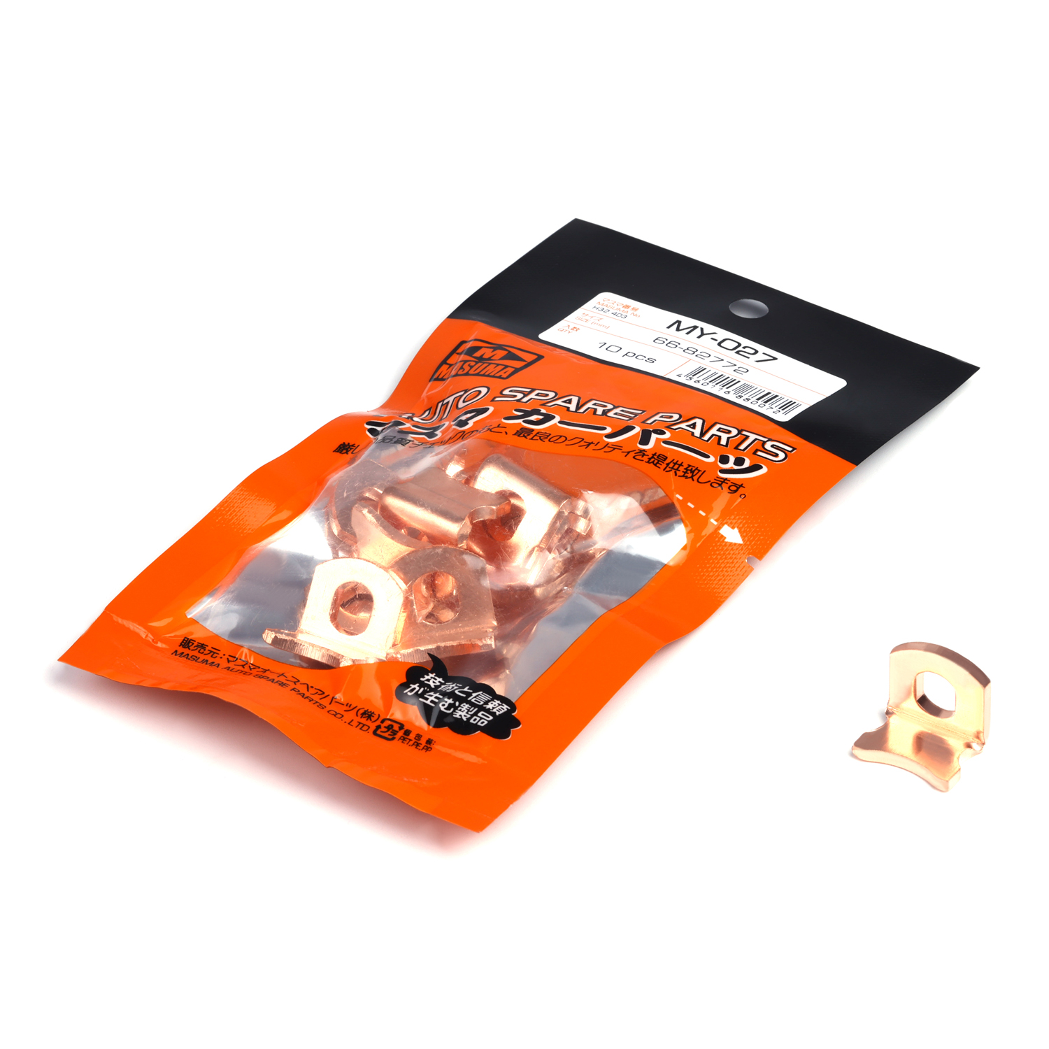 10PCS Auto Spare Part Contacts Parts Fit for MY-027 MASUMA ASV40L Year General Products