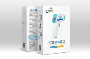 China Human Body LCD Non Contact Infrared Thermometer Contactless Temperature Measurement on sale