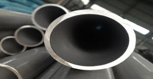 Quality 800G Mirror Finish Oval Stainless Steel Tube ASTM A559jiejw4 , A249 201/ 202 /304 / 316 wholesale