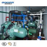 Industrial Concrete Cooling Chilling Machine with Evaporative Cooling Condenser