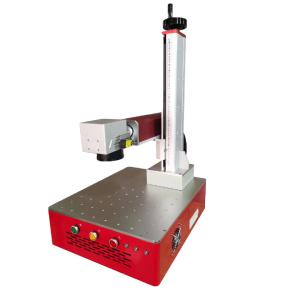 Quality 200mm Laser Marking Machines CAD Lifting 550 50W wholesale