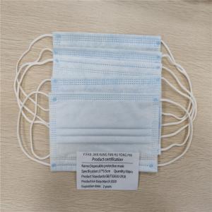 Quality Safety Blue Appearance Disposable Mouth Mask Eco Friendly Materials wholesale