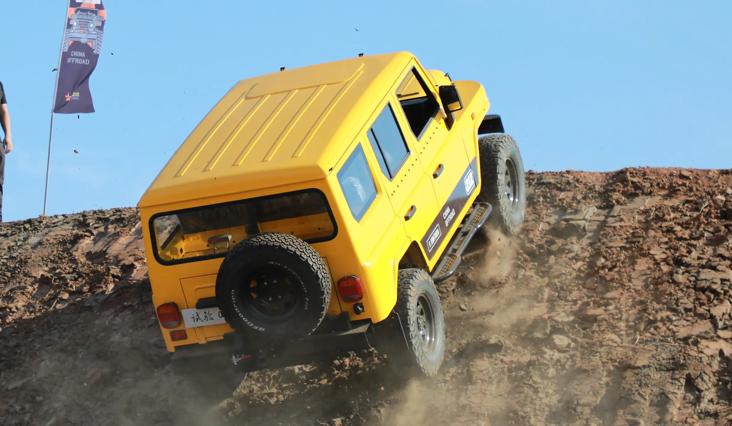 BAIC BJ 212 Small Size SUV 2.4T Maximum 211 Horsepower L 4 Gas Car With 6 Gearbox Max Speed 150KM/H Petrol Car 4WD Manual Car