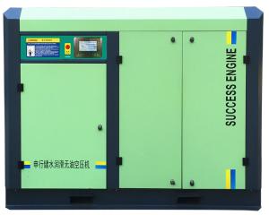 Quality ASME 10Bar 11kw 1 Stage 15hp Oil Free Rotary Screw Air Compressor wholesale