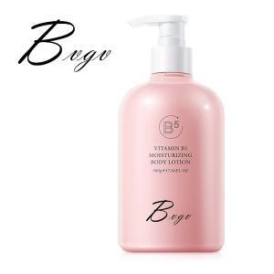 Quality Glutathino Shea Butter Body Cream Brightening Highly Moistiruzing wholesale