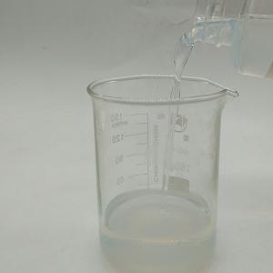 Quality Yellowish translucent liquid Coating Raw Materials for Waterborne acrylicPA801 wholesale