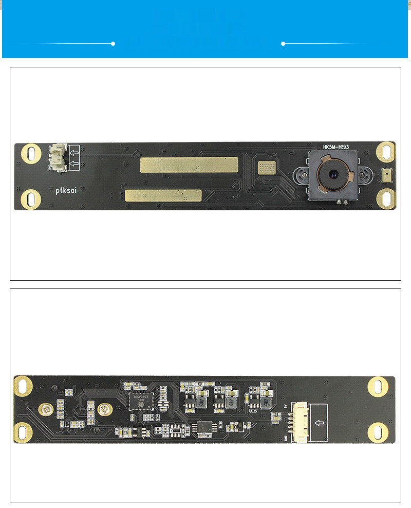 HK5M-H193 Range Face Recognition Camera Module USB Driver-Free Industrial Camera Max Dynamic Range 90 dB
