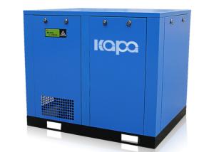 Quality 2.27m3/Min Screw Drive Air Compressor 15KW 20HP wholesale