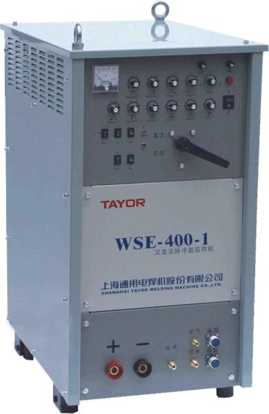 Cheap AC/DC Pulse Argon Arc Welding Machine for sale