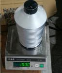 Abrasion Resistant Spun Polyester Thread , 210D/2 Quilting Sewing Thread