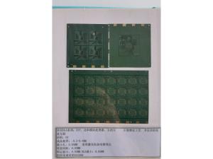Quality Durable Density Ceramic IC Substrate PCB Ultra Thin 0.2mm 0.1mm Trace Materials BT wholesale